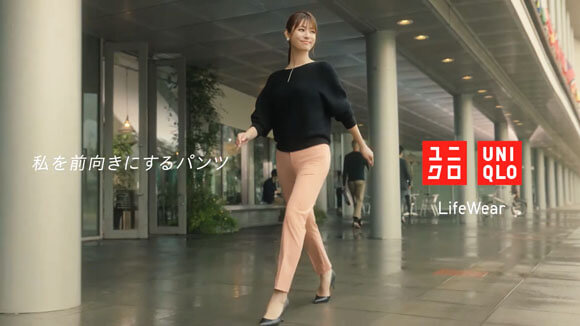 ユニクロのスマートパンツcmで深田恭子がどこまでも歩いていけちゃいます 深キョンを前向きにするパンツ